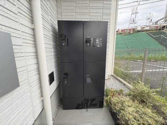 宅配ボックス