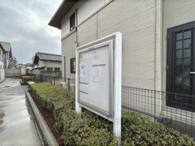 掲示板