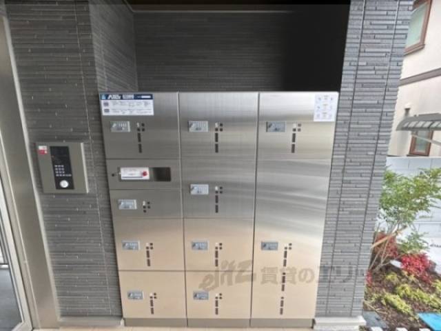 宅配ボックス