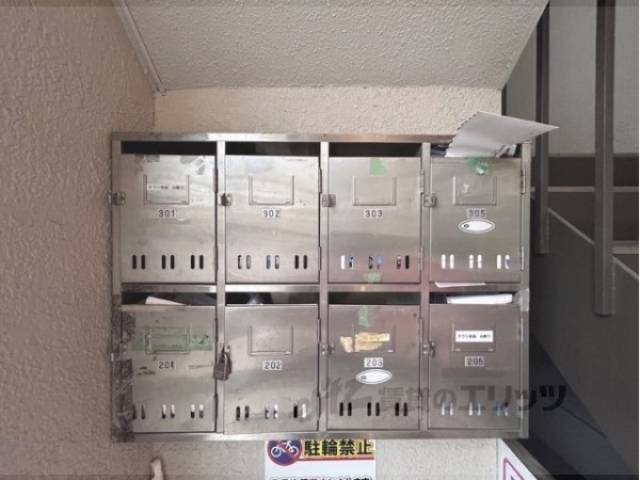 集合ポスト