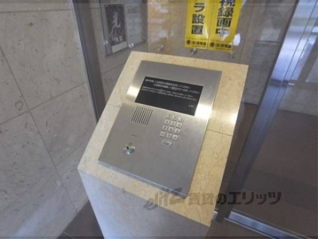 オートロック