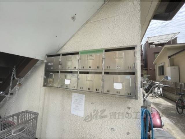 集合ポスト