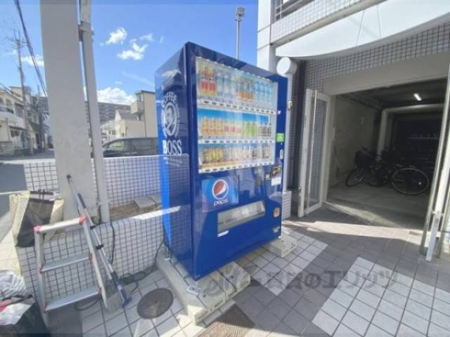 自動販売機