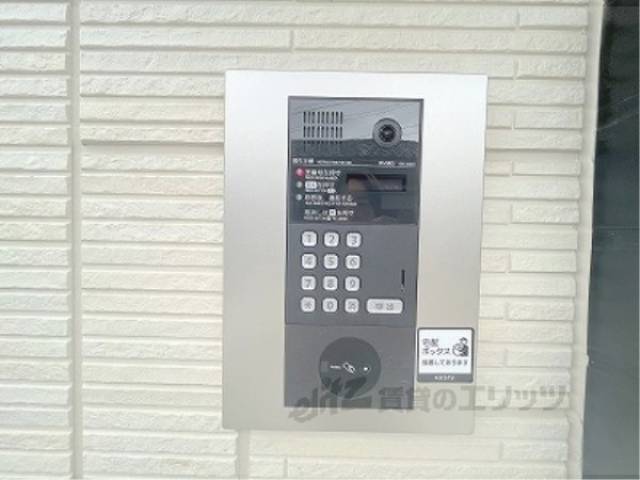 オートロック