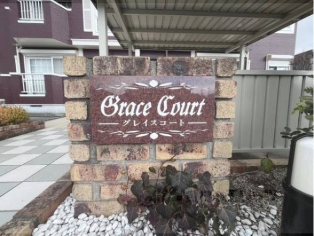 看板
