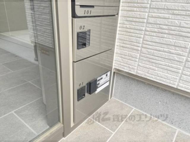 宅配ボックス