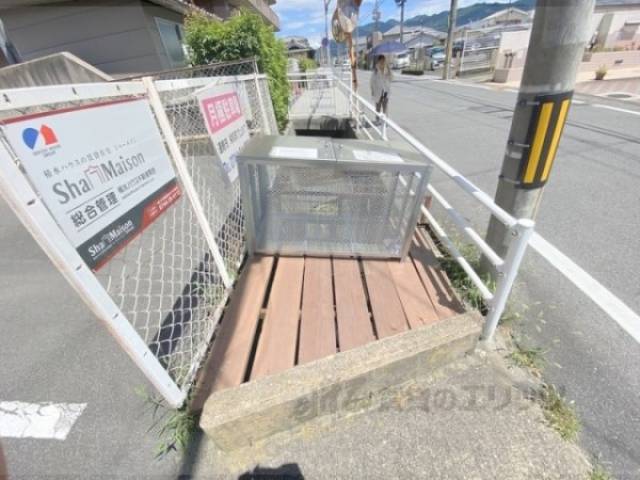 ゴミ置き場