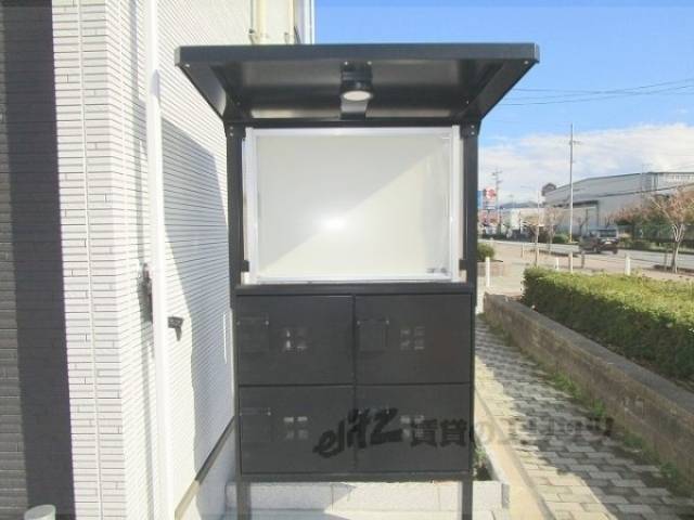 宅配ボックス