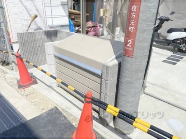 ゴミ置き場