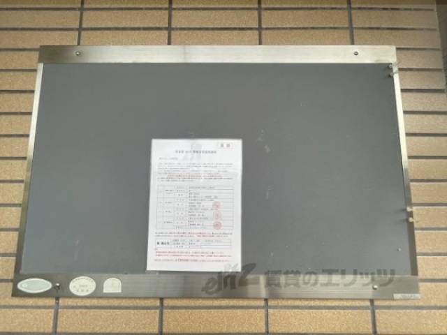 掲示板
