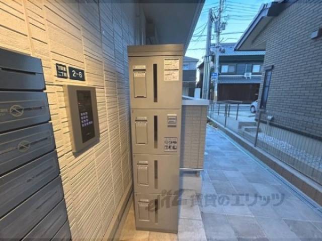 宅配ボックス