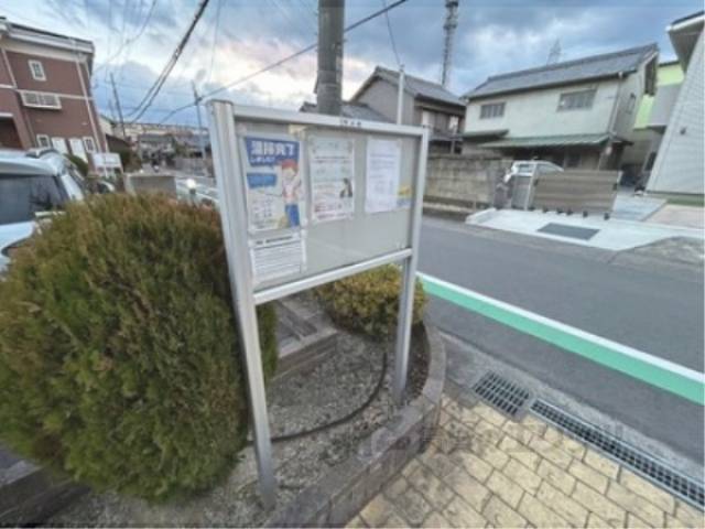 掲示板