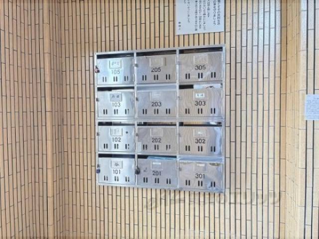 集合ポスト