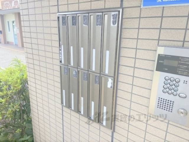 集合ポスト