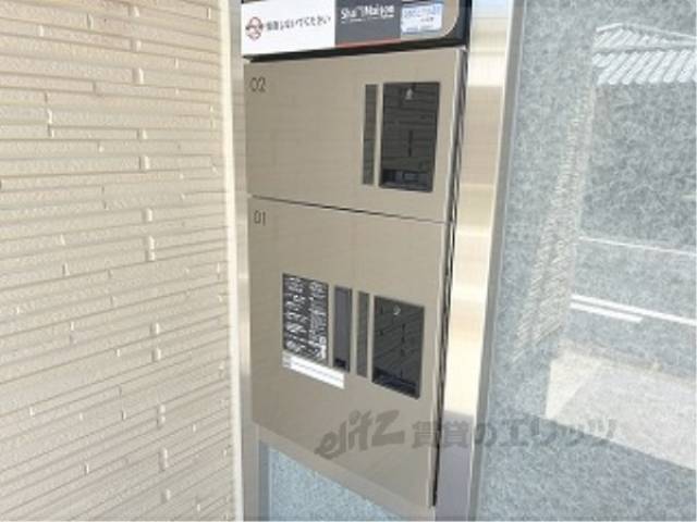 宅配ボックス