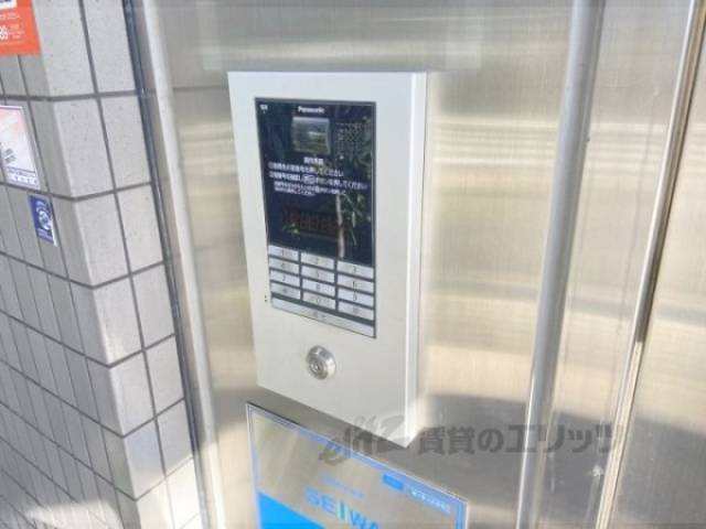 オートロック