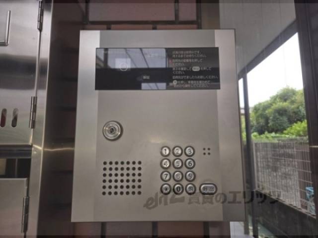 オートロック