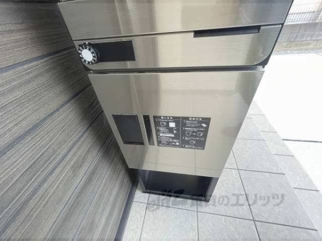 宅配ボックス