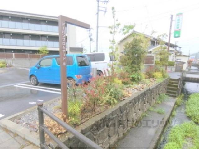 植栽