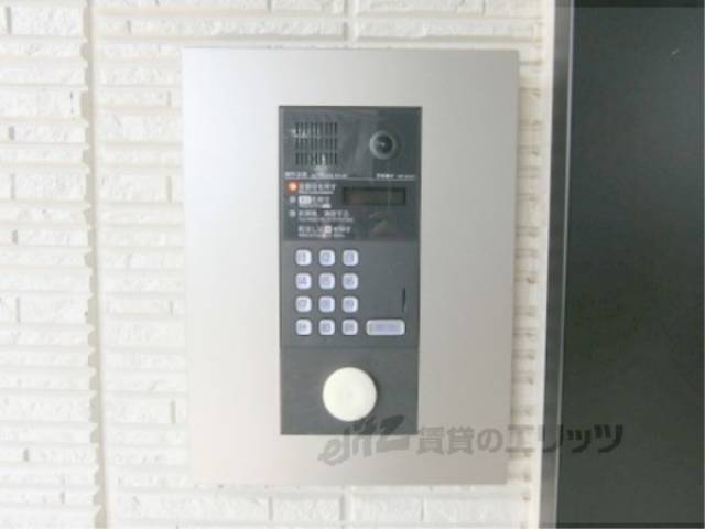 オートロック