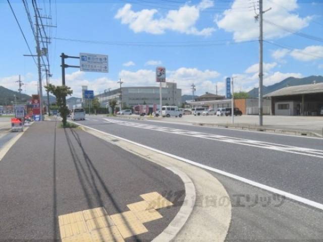 前面道路