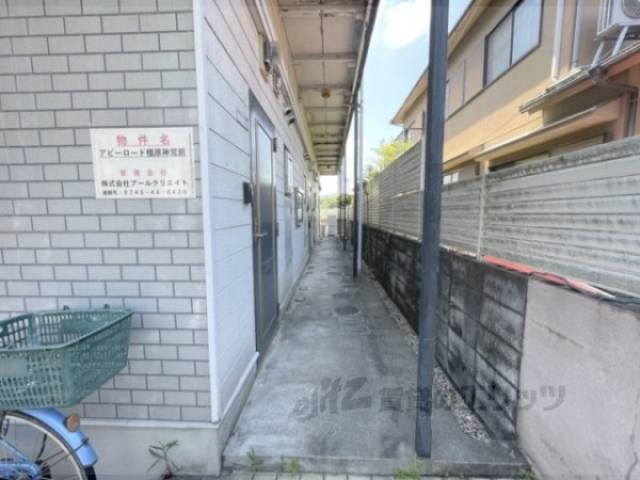 通路