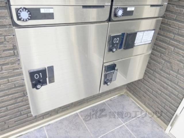 宅配ボックス