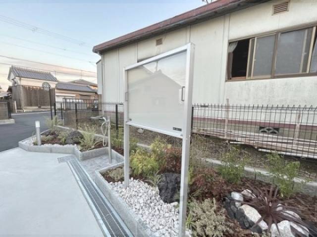 掲示板