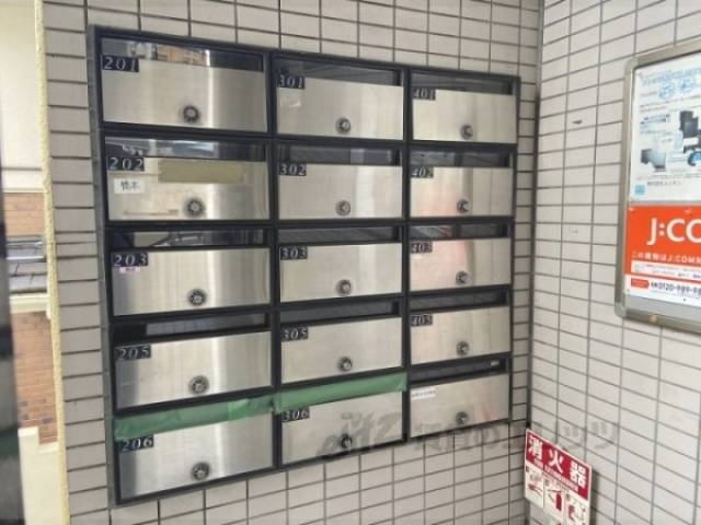 集合ポスト