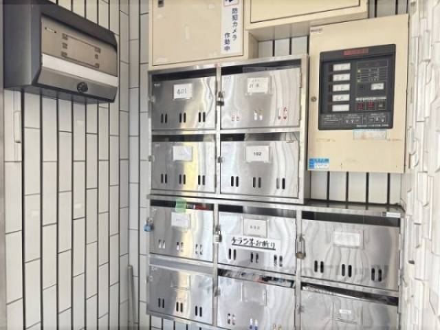 集合ポスト