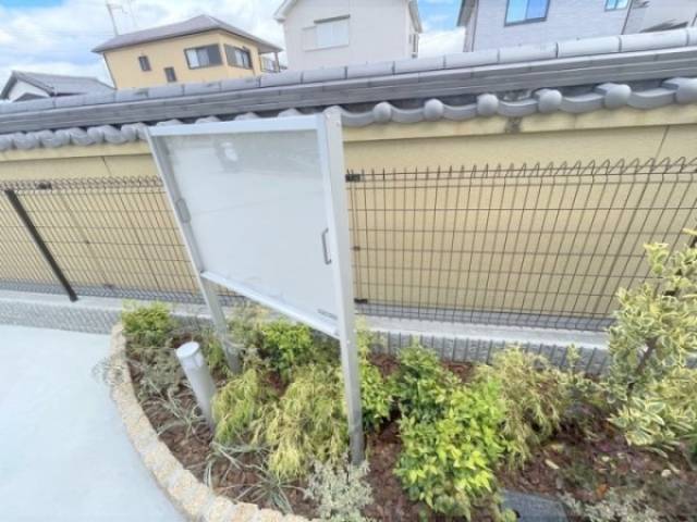 掲示板