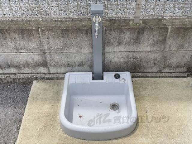 水場