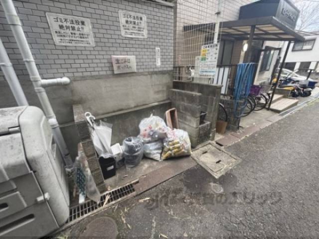 ゴミ置き場