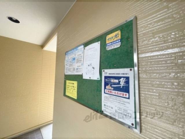 掲示板