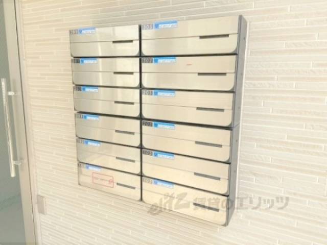 集合ポスト