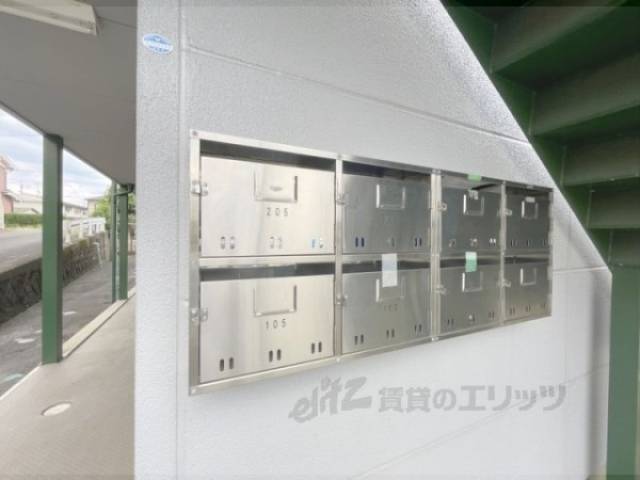 集合ポスト