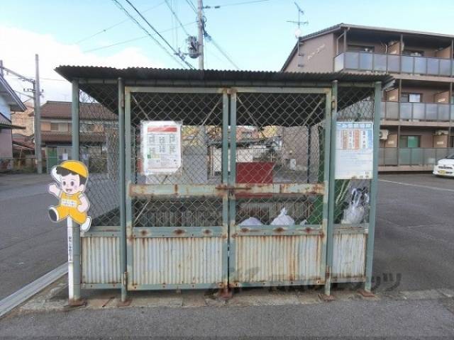 ゴミ置き場