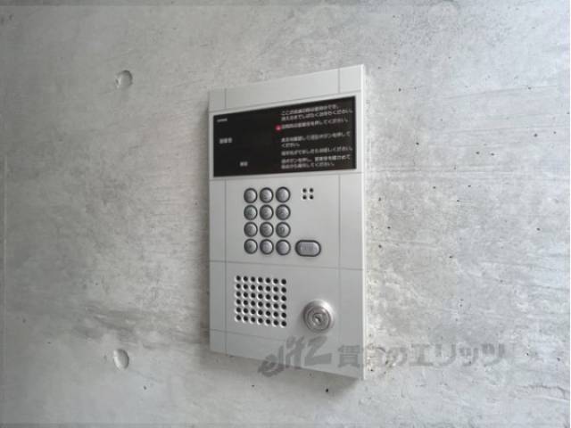 オートロック