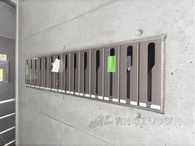 集合ポスト