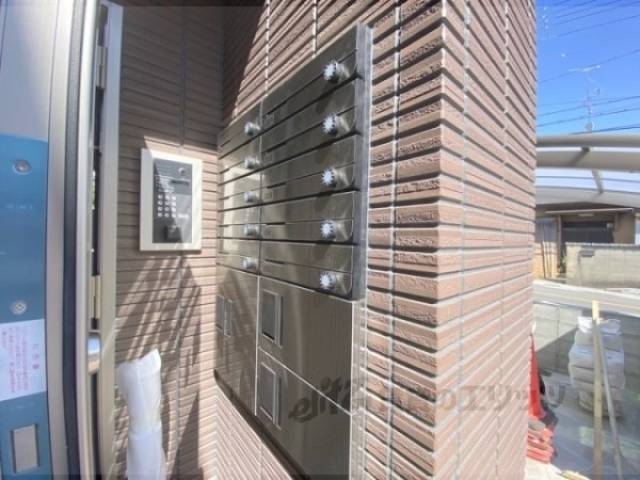 集合ポスト