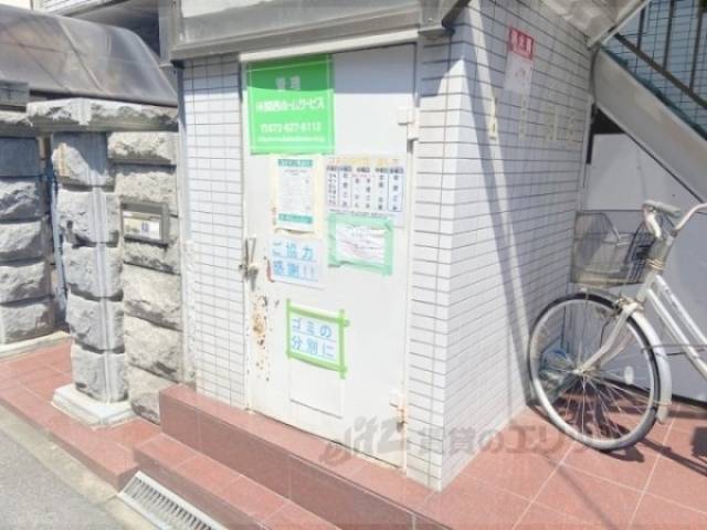 ゴミ置き場