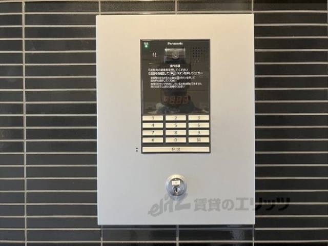 オートロック