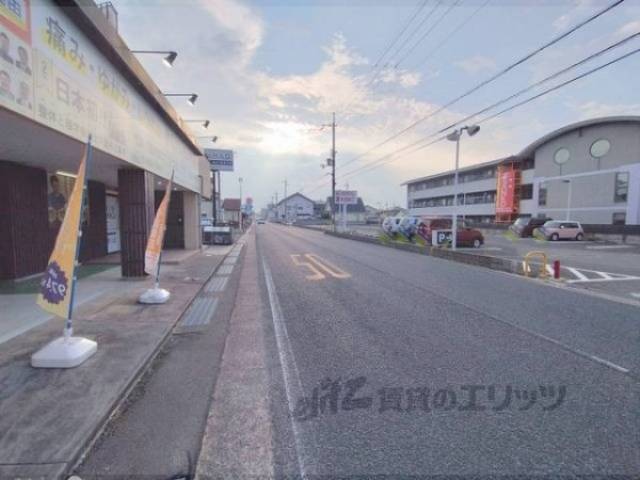 前面道路