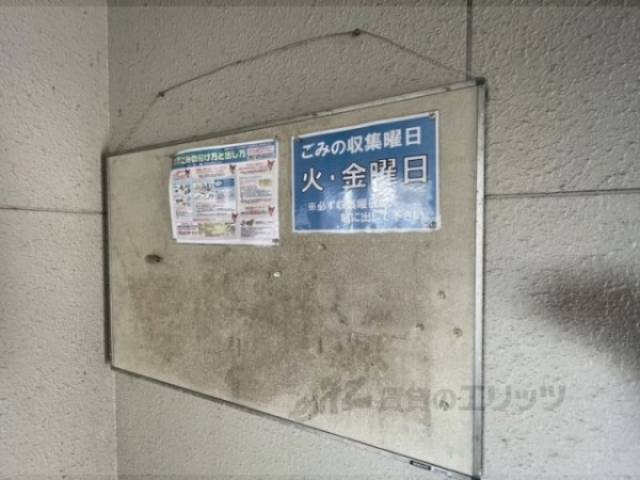 掲示板