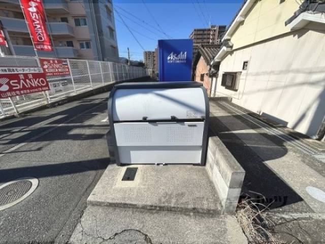 ゴミ置き場