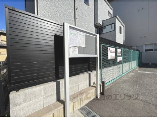 掲示板