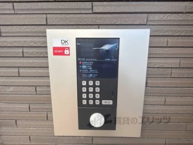 オートロック