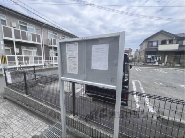 掲示板