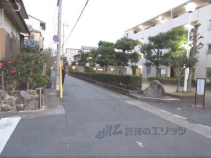 前面道路