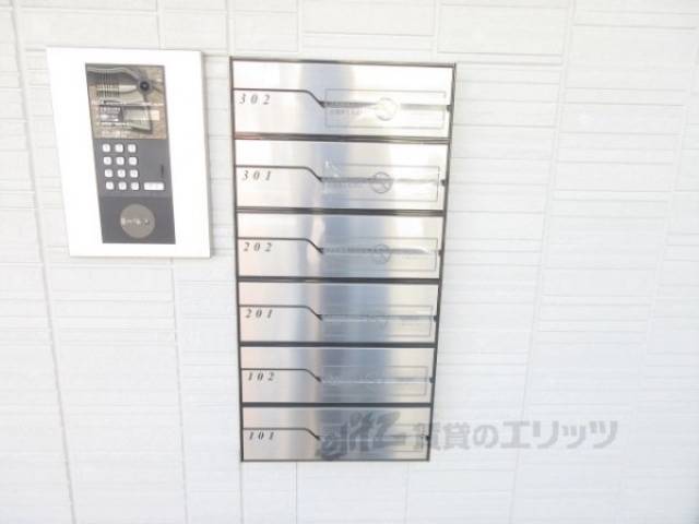 集合ポスト